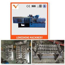 Pet Preform Making Machine